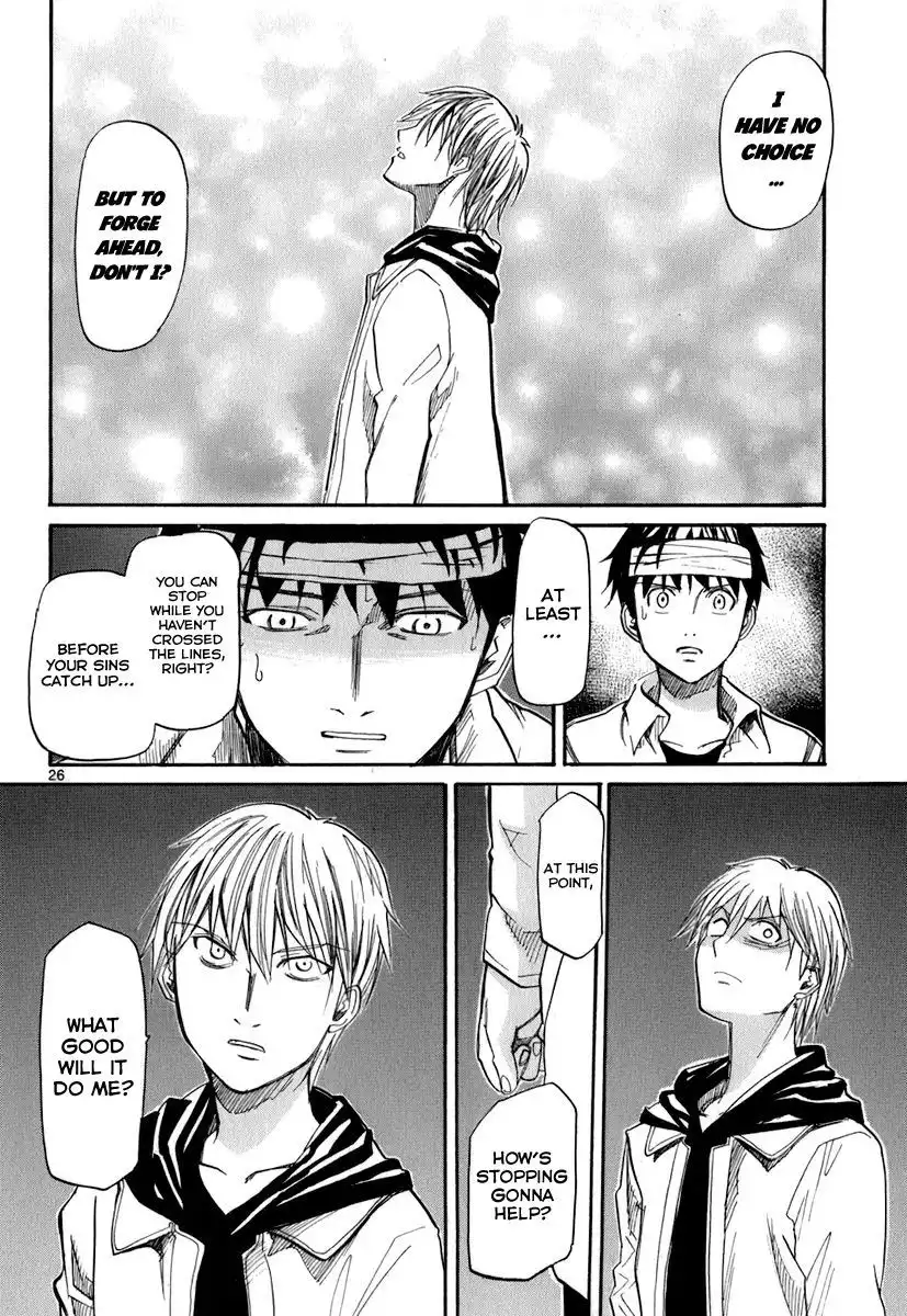 Kamisama Dolls Chapter 44 26